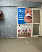 Clinic