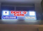 Clinic